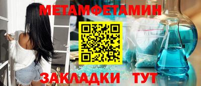 синтетический гашиш Гусев