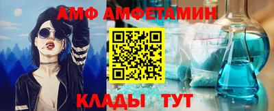 каннабис Волгодонск