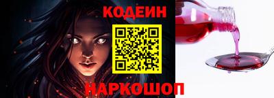 синтетический гашиш Гусев