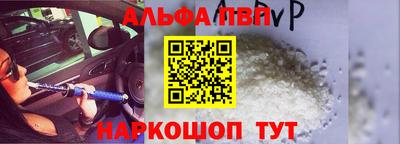 герыч Волжский