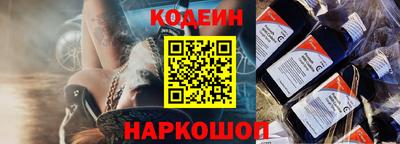 гидропоника Гусь-Хрустальный