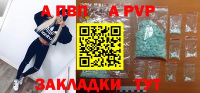 гидропоника Гусь-Хрустальный