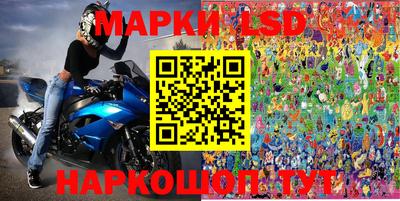 каннабис Волгодонск