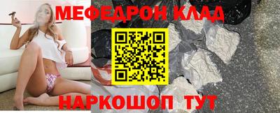 jwh Гусиноозёрск