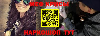 амфетамин Волжск