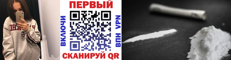 Первитин витя  Красноуфимск 