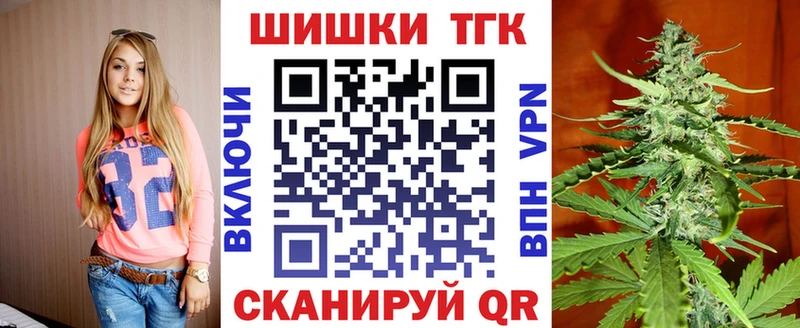 ссылка на мегу ONION  Красноуфимск  Марихуана VHQ 