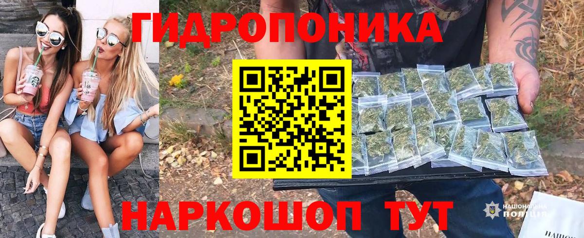 МАРИХУАНА Amnesia  Красноуфимск  Марихуана LSD WEED 